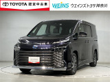 全国オールトヨタ共通ロングラン保証付!別途オプションで最長3年 走行無制限! お客様のお住まい近くのトヨタ系ディーラーにて 点検・修理も可能です! 消耗品・内外装部品を除く メカニカル部品を保証!