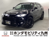 【ZR-V】のハイブリッド車が入庫しました。当社デモカーです。整備記録簿や取扱説明書なども勿論揃っています。使用状況などもハッキリしている車両は安心してお乗り頂けます。