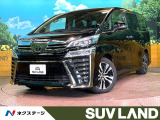 サンルーフ 純正ナビ フリップダウンモニター デジタルインナーミラー