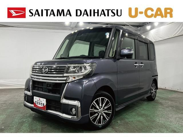 タントカスタム X トップエディション SAII 
