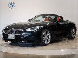 【BMWの伝統】BMWのお車は、&ldquo;駆け抜ける歓び&rdquo;を意識し、走行の安定性とコーナリングの良さを追求し、思い通りにハンドルの操作可能です。