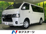 4WD 登録済未使用車 ディーゼル ターボ 両側電動ドア 純正8型ナビ