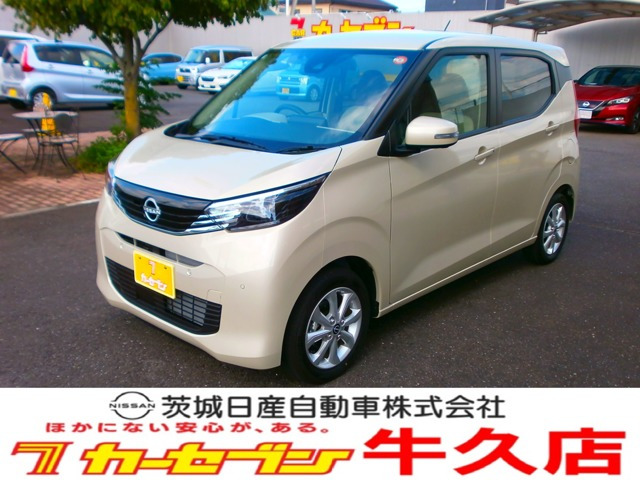 デイズ X 