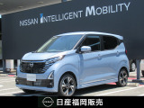 飯塚カーランドの在庫を閲覧頂きありがとうございます。■無料通話もご利用下さい★0078-6002-317345■