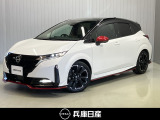 令和4年式 ノート オーラNISMO 入庫しました!分りやすい画像を複数掲載しておりますので、ご覧ください♪