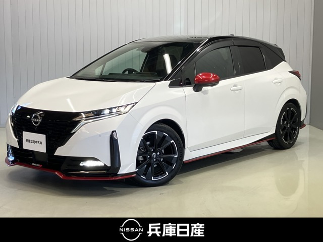 ノートオーラ  1.2 NISMO