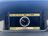 お車の事で気になる事があれば「無料電話0078-6003-728929」までお気軽にご連絡下さい!
