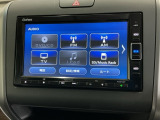 【Honda純正メモリーナビ】使いやすいナビで目的地までしっかり案内してくれます。フルセグ、DVD、CD再生オーディオ機能が充実。お車の運転がさらに楽しくなりますよ。