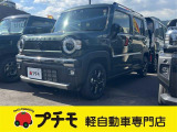 佐賀県最大級!軽自動車専門店!全車保証付き!購入後のアフターサービスも安心の当店にお任せ!