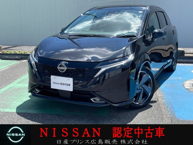 ノートオーラ 1.2 G レザーエディション