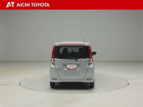 『TOYOTA認定中古車』は「まるごとクリーニング」で綺麗な内外装、「車両検査証」はプロによるチェック、買ってからも安心の「ロングラン保証」、3つの安心安全を標準装備したトヨタのブランドU-Carです