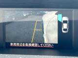 【サイドカメラ】停車・駐車時に死角になりがちな運転席から見えづらい部分の障害物を確認できます!雨天時や夜間などは特に活躍してくれるアイテムです。
