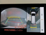 全方位を確認しながら安心して駐車する事ができます!