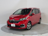 この車両は【Honda中古車認定グレードU-Select Premium】です。無料保証2年間と3つの安心をお約束します。詳しくは下の写真をスクロールして下さい。