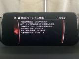 地図データーの更新ご希望のお客様は販売店スタッフにご相談ください。