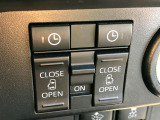 ★【両側電動スライドドア】 駐車場で隣の車が近い時、狭くて乗りにくい時ありますね、でもスライドドアなら開けた時に幅を取らず、とっても乗り降りが簡単です。大きな荷物の出し入れも後席から可能♪
