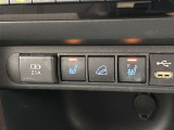 運転席、助手席にはシートヒーターが付いています。最近の冬場は例年よりも寒くなっています。。。シートヒーターがあるとないとじゃ大違い!ぜひお試しあれ!
