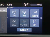 多彩なメディアを搭載しているので、ドライブがますます楽しくなりますね?