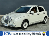 この度は、HCM Mobility河芸店のビュートなでしこをご覧いただきまして誠にありがとうございます。お気軽にお問い合わせください.
