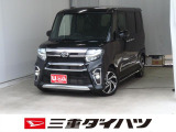 気になるお車がございましたら、見積依頼 ・ 来店ご予約等、お気軽にお問合せ下さい。  他県からのお問い合わせも受け付けております。但し別途費等かかりますので、詳しくはスタッフまで!