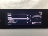 フォワードセンシングカメラで認識した交通標識をアクティブドライビングディスプレイに表示し、交通標識の見落とし防止を図り、安全運転を支援します。