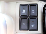 リヤヒーター/運転席シートヒーター/オートステップのシステムスイッチです!