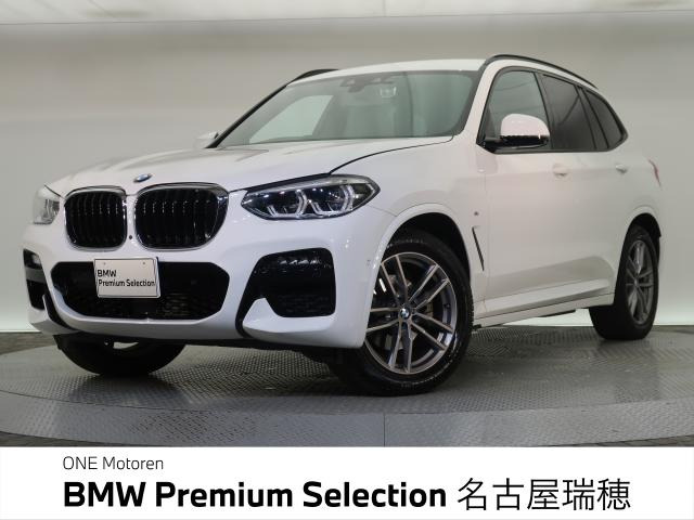 X3 xドライブ20d Mスポーツ ディーゼル 4WD 