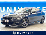 BMW 3シリーズセダン