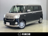 平成30年式 ムーヴキャンパス G メイクアップSAII 入庫しました!分りやすい画像を複数掲載しておりますので、ご覧ください♪