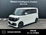 ご覧頂きまして誠にありがとうございます。当店は日産中古車クオリティーショップ認定店です。お客様のクルマ選びをお手伝いさせていただきます。