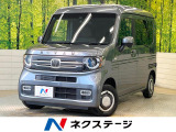 SDナビ バックカメラ 衝突被害軽減システム 禁煙車 コーナーセンサー