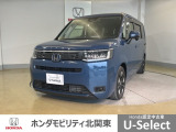車名の由来:ステップは家族みんなで新しい生活を創り出せそうな「予感、気持ち」を表現。この車であらゆるシーンでステップアップできたら、という願いを込めて命名。