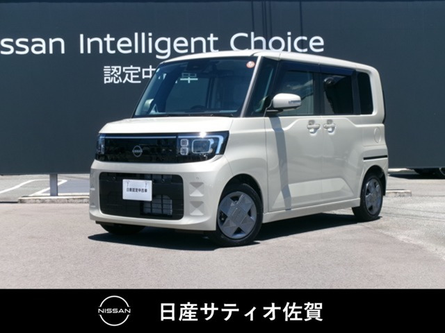 デイズルークス X 
