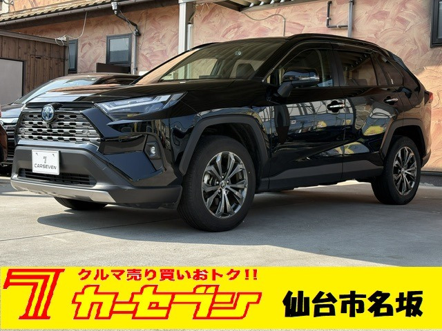 RAV4 2.5 ハイブリッド G E-Four 4WD