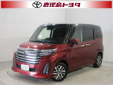 ご覧いただきありがとうございます、こちらのお車は、衝突を回避又は被害を軽減してくれるトヨタの安全技術が装備されています、詳しい内容についてはスタッフまでお問い合わせください。