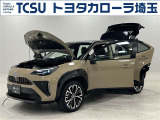 TCSでは☆オープンで☆風通しの良い応対☆を心掛けています!