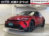 大阪トヨペットは中古車もお任せ下さい!