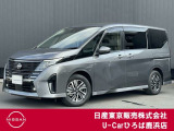 ◆◇ご覧頂き有難う御座います