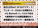 CX-5 2.2 XD プロアクティブ 4WD 1オーナー BT TV 記録簿 ドラレコ クルコン