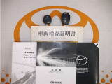 キーレス付。取扱説明書とメンテナンスノートもあります☆品質評価シート付いてます!トヨタ認定中古車ライト!!