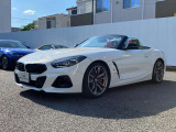 【BMW/MINI 正規ディーラー BPS川口 MINI NEXT川口】◆住所:埼玉県川口市朝日1-5-16◆国道122号線沿いにございます。首都高速 足立入谷、加賀、東領家、鹿浜橋インターから約3キロ 10分の好立地にございます