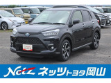 岡山県、広島県、鳥取県、兵庫県、香川県、にお住まいで現車をご確認いただける方への販売に限らせていただきます。