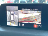 【360&deg;ビューモニター】専用のカメラにより、上から見下ろしたような視点で360度クルマの周囲を確認することができます☆死角部分も確認しやすく、狭い場所での切り返しや駐車もスムーズに行えます。