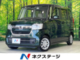 ナビ バックカメラ 衝突軽減装置 レーダークルーズ 禁煙車 ドラレコ