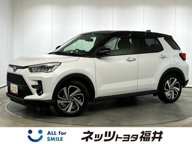 ライズ  1.2 Z