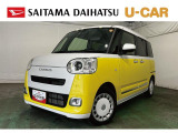 イエロー&times;白の2トーンがとてもかわいいムーヴキャンバス入荷です。ターボで軽快に走れて、走行78kmと距離も少なく長く乗れます。毎日の運転が明るくなる一台です(^^)/さっそく見ていきましょう。