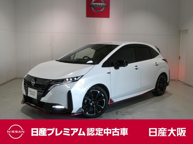ノートオーラ  1.2 NISMO