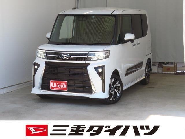 タントカスタム X
