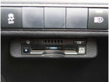 【ETC2.0】先進の運転支援情報サービス、ETC2.0でドライブをサポート。