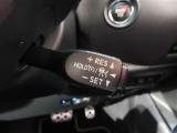 レーダークルーズコントロール(先行車との車間距離を保って追従走行)